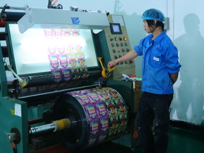 PRODUCT INSPECTION MACHINE