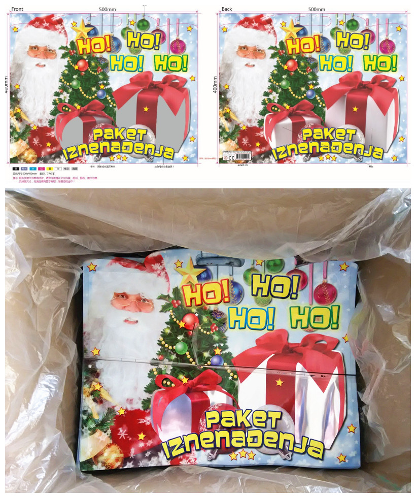 1511762806235749.jpg 数码稿 vs 成品 2.jpg