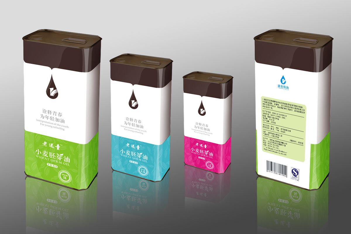 1476427373969311.jpg new-0001_0.jpg