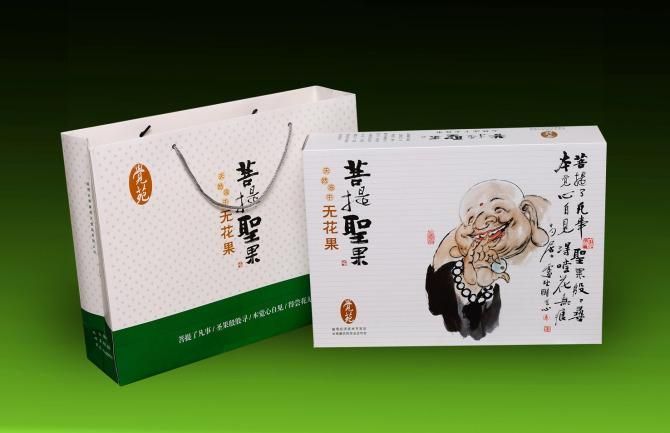 1476430574329881.jpg new-0002.jpg